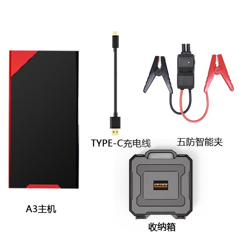 Factory Car Emergency Start Power Supply Multi-Function Car Rescue Treasure Electric Ignition Emergency Starter - Image 1