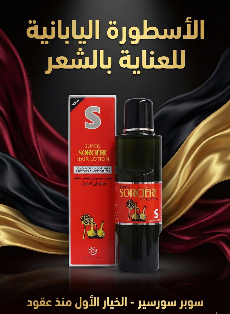 Sorciere super sorciere hair lotion 160 ml - Image 2