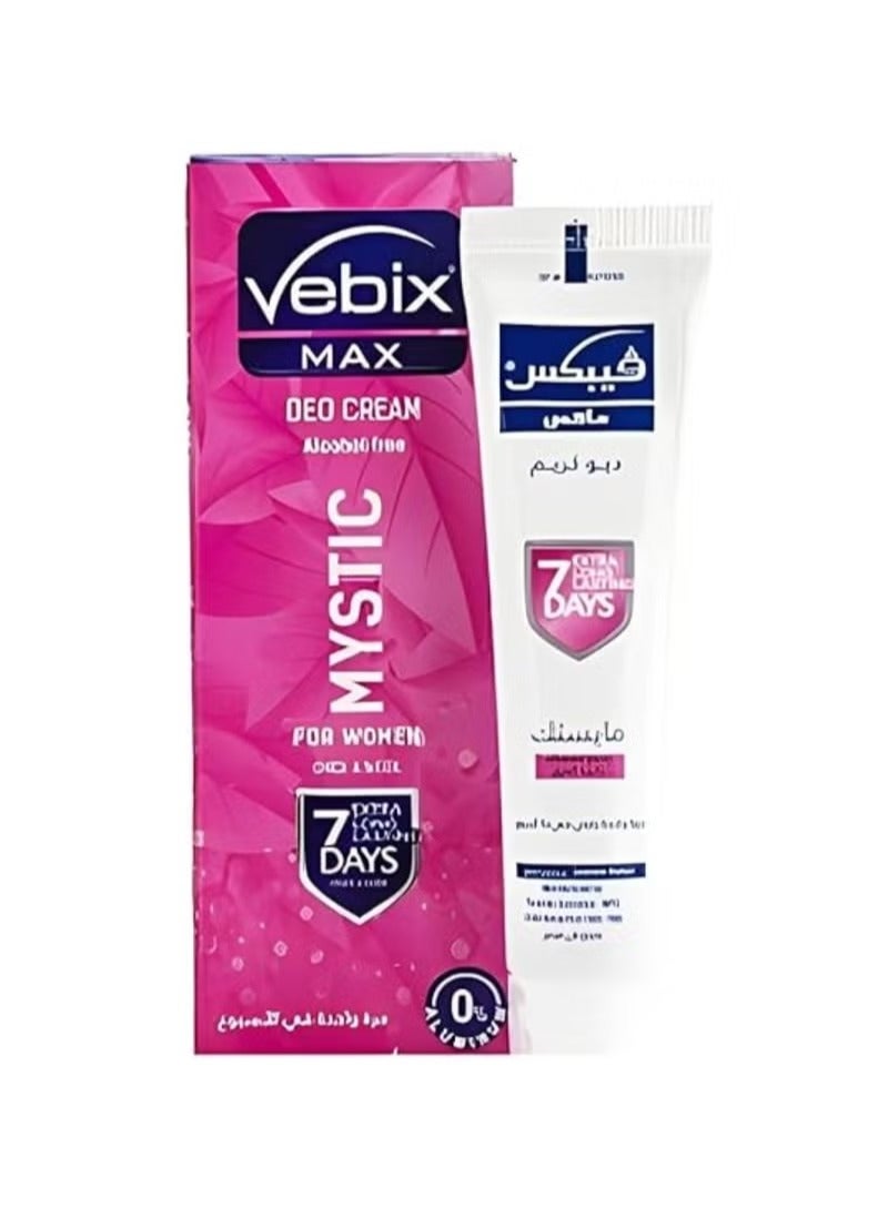 فيبيكس مزيل العرق فيبكس ماكس للنساء - 25 مل - Image 2