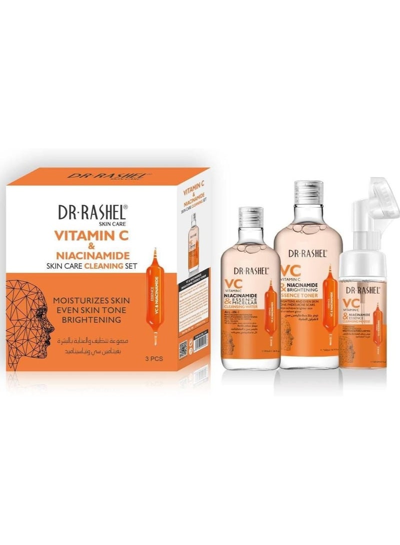 3-Piece Vitamin C & Niacinamide Skin Brightening & Care Set