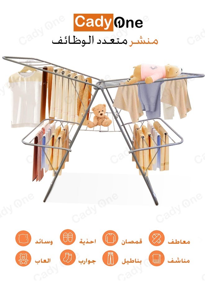 كادي ون - منشر غسيل من الفولاذ المجلفن مزود برفين فضي 120x17.5x61 سم - Image 1