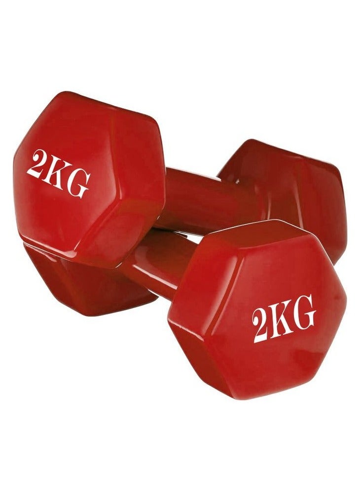 Vinyl Dumbbell Set, 2 Pieces - Soft Grips - 2kg Multicolored - Image 1