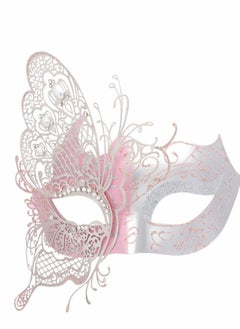 Masquerade Mask for Women, Mysterious Venetian Butterfly Lady Party Evening Prom Ball Costumes Accessory, Pink