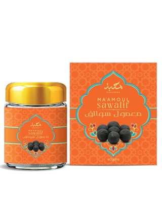 بخور سوالف معمول ٤٠ جم - pzsku/Z46DA4ABE88970A2CAD6BZ/45/1744265969/6364867a-05c0-40ef-a46f-68fc3a37d304