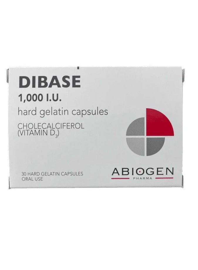 ديبايس ديباز دي 3 1000 وحدة دولية 30 كبسولة
