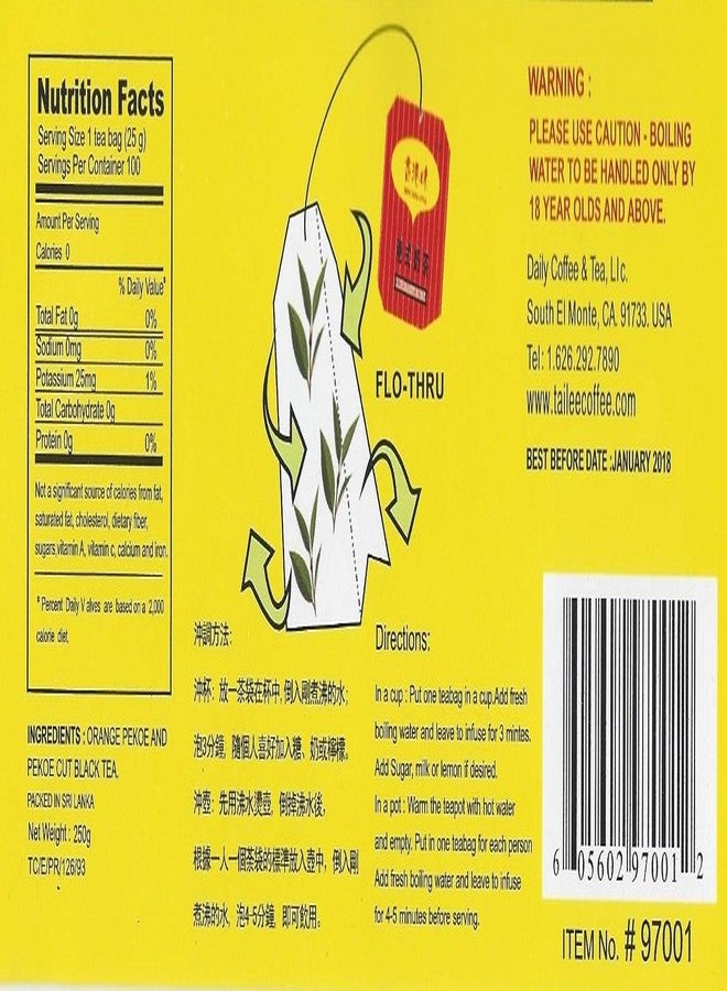 GT Hong Kong Style Black Tea (100 Tea Bags) English Breakfast Tea - Image 3