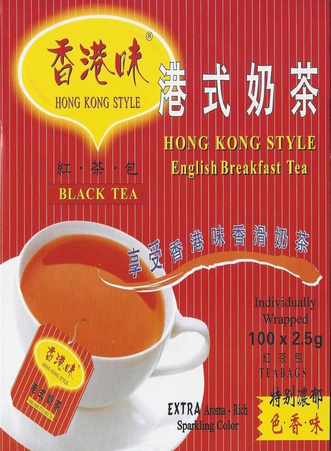 GT Hong Kong Style Black Tea (100 Tea Bags) English Breakfast Tea - Image 1