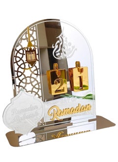 Generic Muslim Ramadan Advent Calendar Ornament Table Centerpiece for Festival Party Style B Home and Garden Greeting Cards and Party Supply  Party Supplies Party Decorations  - Image 1