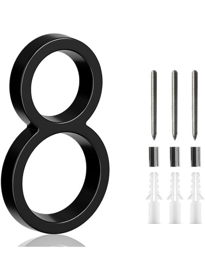 VITION Floating House Number 5 Inch, Metal Anti-Rust Outdoor Home Address Plate with Nail Kits for Door Garden Mailbox Decor Signage (Number 8, Black) - Image 1