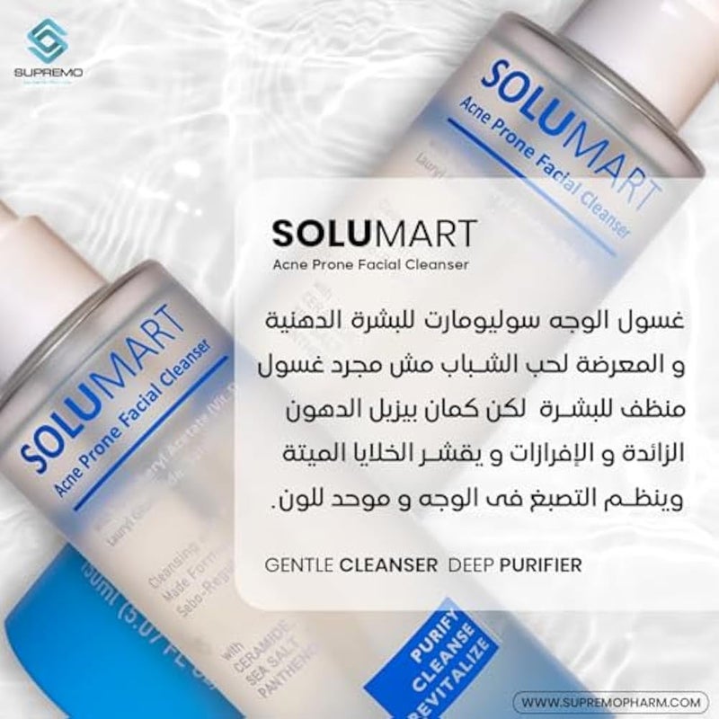 SOLUMART Acne Facial Cleanser | Clear & Control Blemish-Prone Skin | Gentle Exfoliation, Reduces Redness | 150ml - Image 2