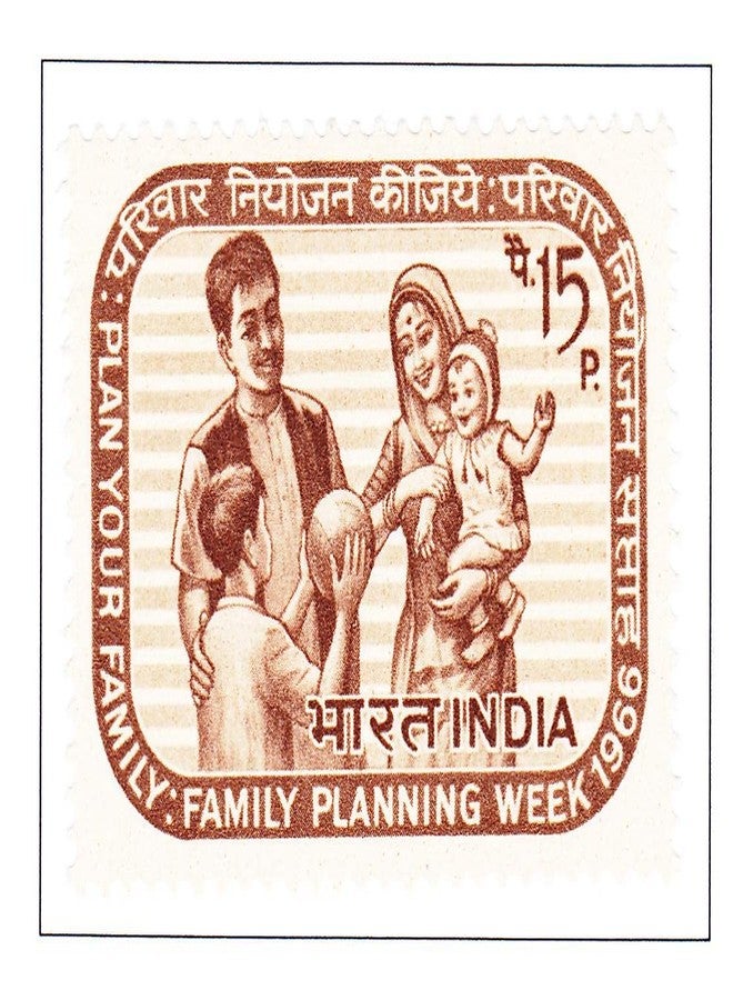 Phila438 1966 Family Planning Week MNH