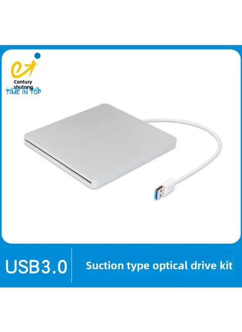 SATA Optical Drive Box Ultra-thin Optical Drive Kit USB3.0 External Optical Drive Box Automatic Suction Disc Drive Box-Color:White