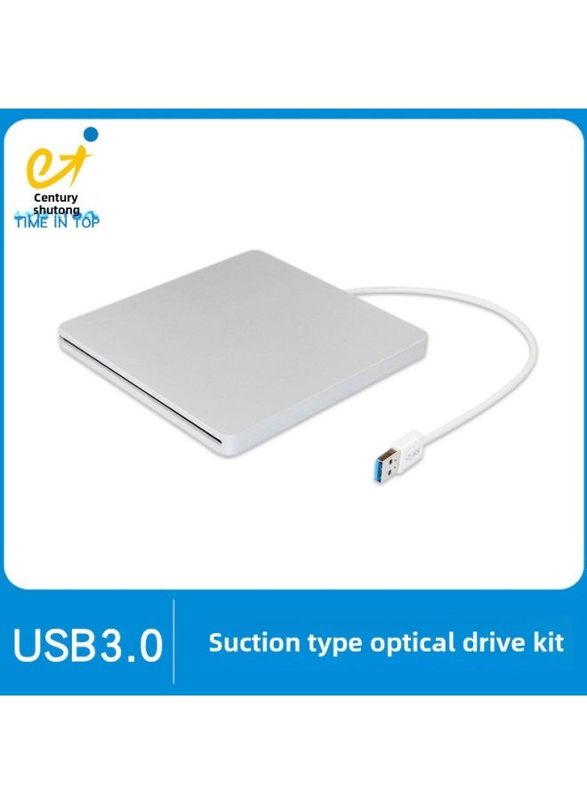 Generic - SATA Optical Drive Box Ultra-thin Optical Drive Kit USB3.0 External Optical Drive Box Automatic Suction Disc Drive Box-Color:White - Image 1