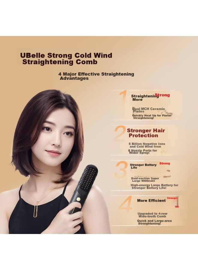 Ubelle Cold Air Wireless Straightening Brush, Negative Ion Hair Protection, Non-damaging Straightening Iron, Curling Iron, Dual-use Portable Tool, Zf09, Qixi Valentine's Day Gift - Image 1