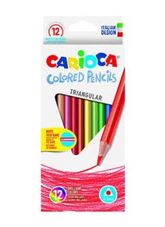 Triangular Colored Pencil 12 Pcs - pzsku/Z46DBFD10A48EBD2B970DZ/45/_/1721587543/4d9c10f9-ad34-4d7f-b9ce-9debfe1ace31