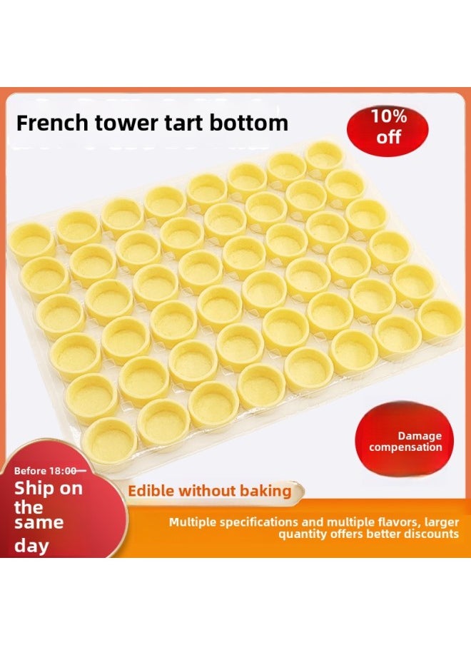 Generic Tower Shell Tart Bottom Butter Baking Tart Shell Commercial Semi-finished Fruit Tower French Egg Tart Skin Dessert Table Tower Bottom-Specifications:Vanilla Flavor 4cm Small Size *6 Plates 288 Capsules  - Image 2