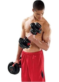 Huitich 1 Pc Versatile 40kg Adjustable Dumbbell with Silicon Steel Construction Black  - Image 4