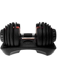 Huitich 1 Pc Versatile 40kg Adjustable Dumbbell with Silicon Steel Construction Black  - Image 3
