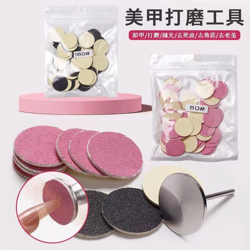 Direct Supply Of 50 Pieces Of Pedicure Sand Replacement Suit Nail Polish Dead Skin Calluses Replaceable Sand Suit - Image 2