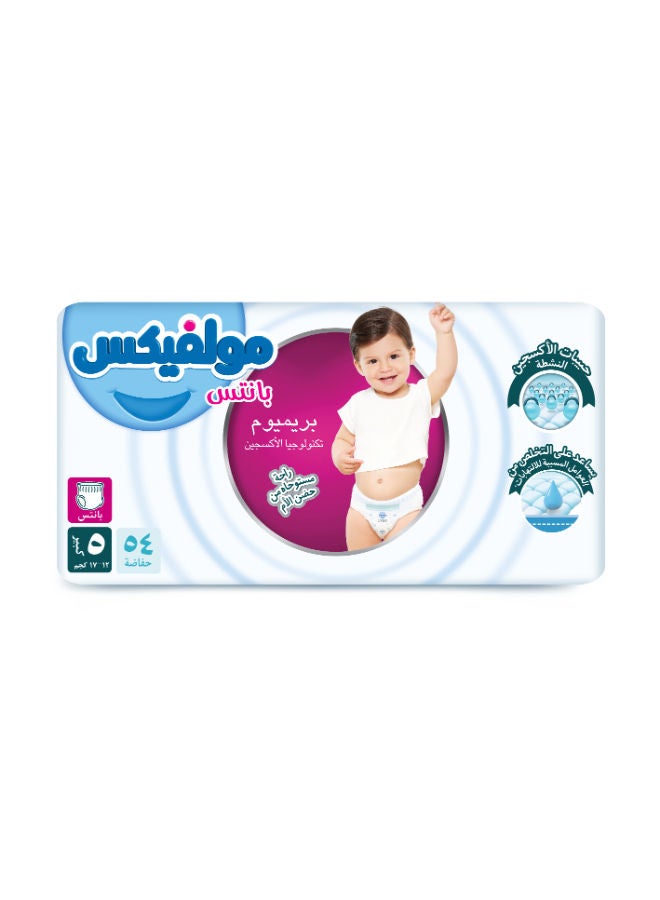 Premium O2  - Baby Pants - Jumbo Pack - Junior Size 5 - 54 Pieces