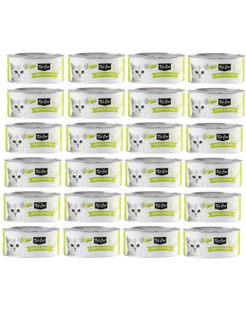 كيت كات عبوة من 24 طعامًا رطبًا للقطط بنكهة الدجاج والمأكولات البحرية، 24 × 80 جم - Image 1