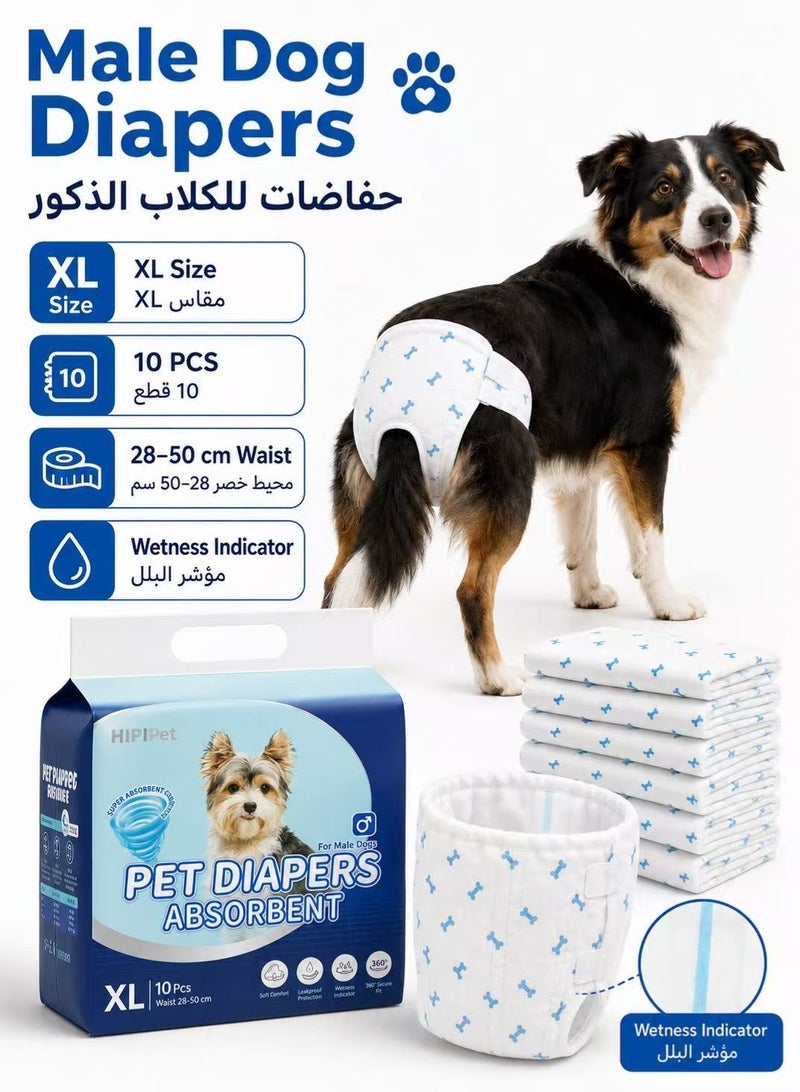 حفاضات للكلاب الذكور مقاس XL، 10 قطع، أحزمة بطن يمكن التخلص منها فائقة الامتصاص ومانعة للتسرب مزودة بمؤشر الرطوبة، قابلة للتعديل من 28 إلى 50 سم عند الخصر، أحزمة ناعمة وقابلة للتنفس للكلاب لمشاكل التبول العشوائي وسلس البول وتدريب الجراء، 12–32 رطلاً - Image 1