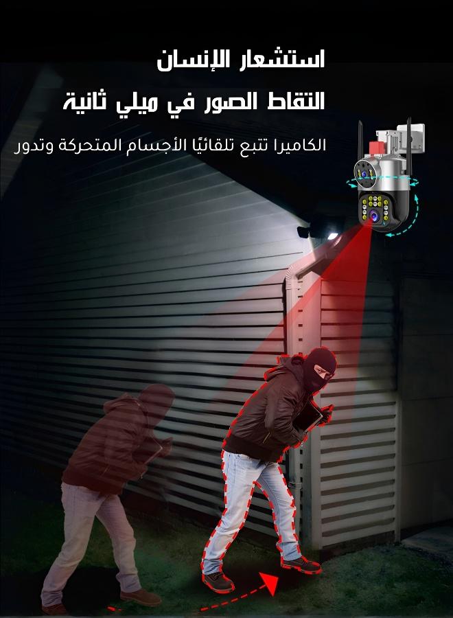 كاميرا مراقبة ذكية بعدستين مع إنذار تلقائي (حراسة المنزل) - Image 5