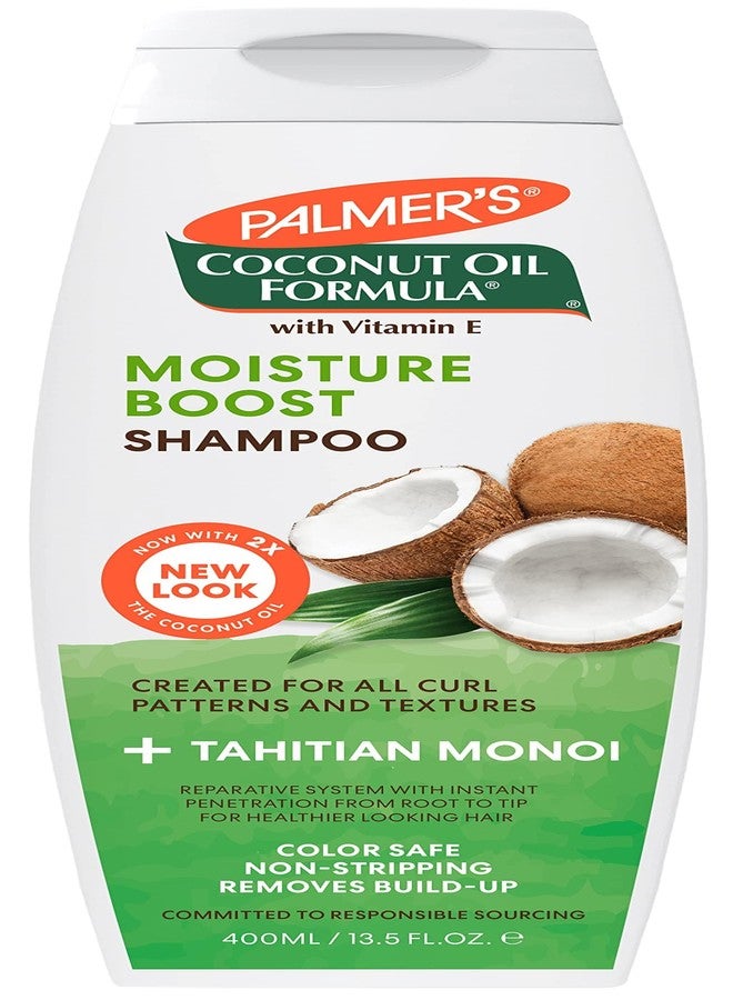 PALMER'S شامبو بالمرز بزيت جوز الهند 13.5 أونصة (عبوة من 4) - Image 2