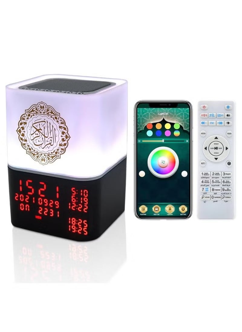 JAJEEK SQ-229 Touch Quran Speaker – Remote and App Control, Multicolor Changing Azan Bluetooth Speaker with Night Light, MP3 Music Player, 16 Reciters, 15 Translations, 8GB Storage, Digital Azan Table Alarm Clock  - Image 1