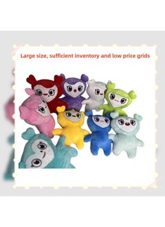 Generic Twice Park Zhixiao Hirai Tao Sun Caiying Momo Lovely Plush Couple Gift Doll Key Bag Pendant-Specifications:White  - Image 1