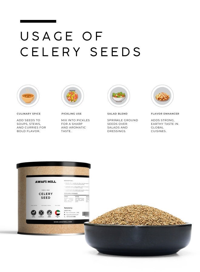 أباميك بذور الكرفس من عوافي ميل (Apium graveolens) | أجمود/أجمودا | بذور عطرية للمخللات، والصلصات، وملح الكرفس، وسلطة الكرنب، ومزيج التوابل - ١٠٠ غرام | ٣.٥ أونصة - Image 3