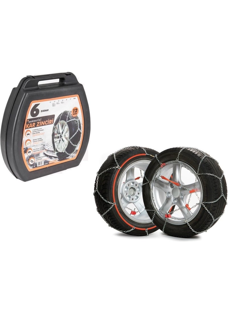 Space - Tactical Snow Ski Chain 185X15 Grup:9 - Image 1