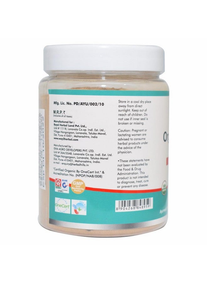 Way2Herbal Organic Amla Powder 200 gram - Pack of 4 - Image 5