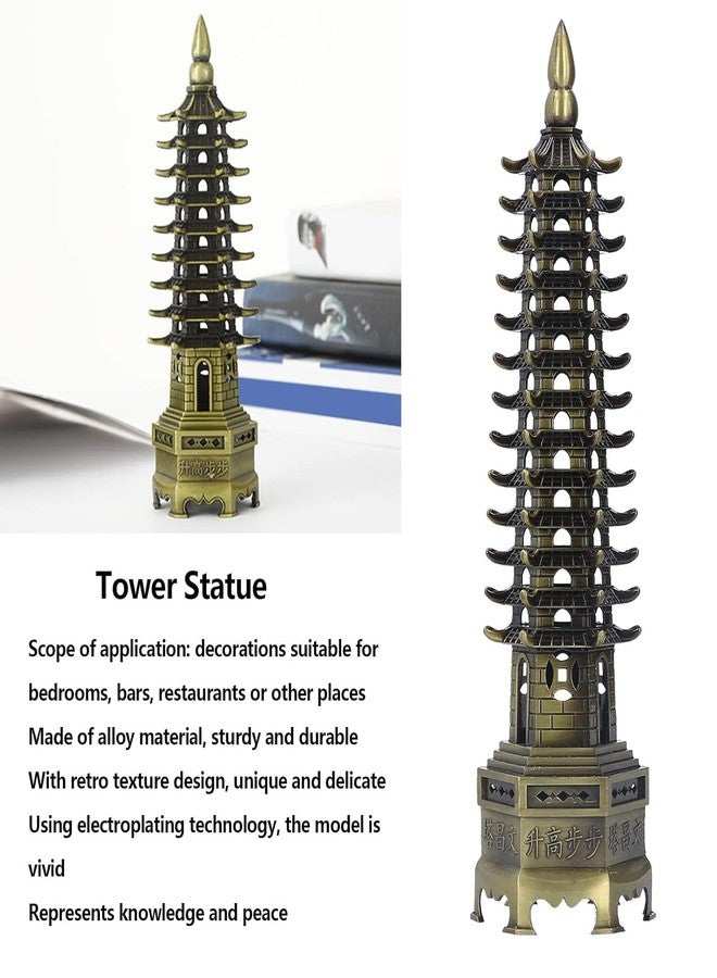 AUGEN تمثال مصغر معدني تذكاري من AUGEN برج Wenchang Tower Gold2 مقاس 13 سم (7161A) - Image 2