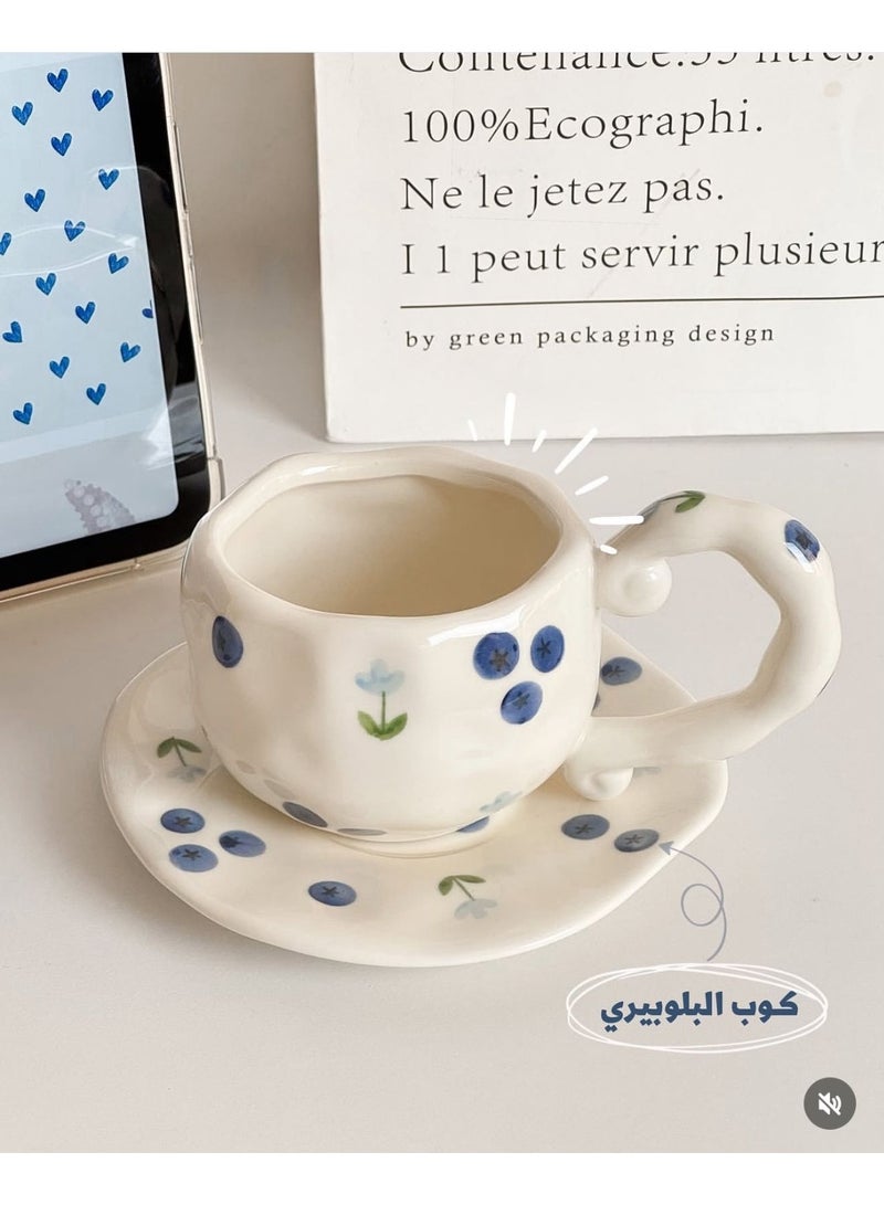 Qahwa Coffee Cup With Saucer - Image 1