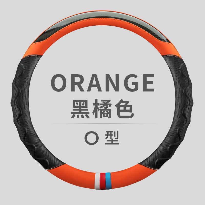 Generic Manufacturers make new handlebar cover fashion stitching four seasons available car steering wheel cover leather carbon fiber six colors  - Image 5