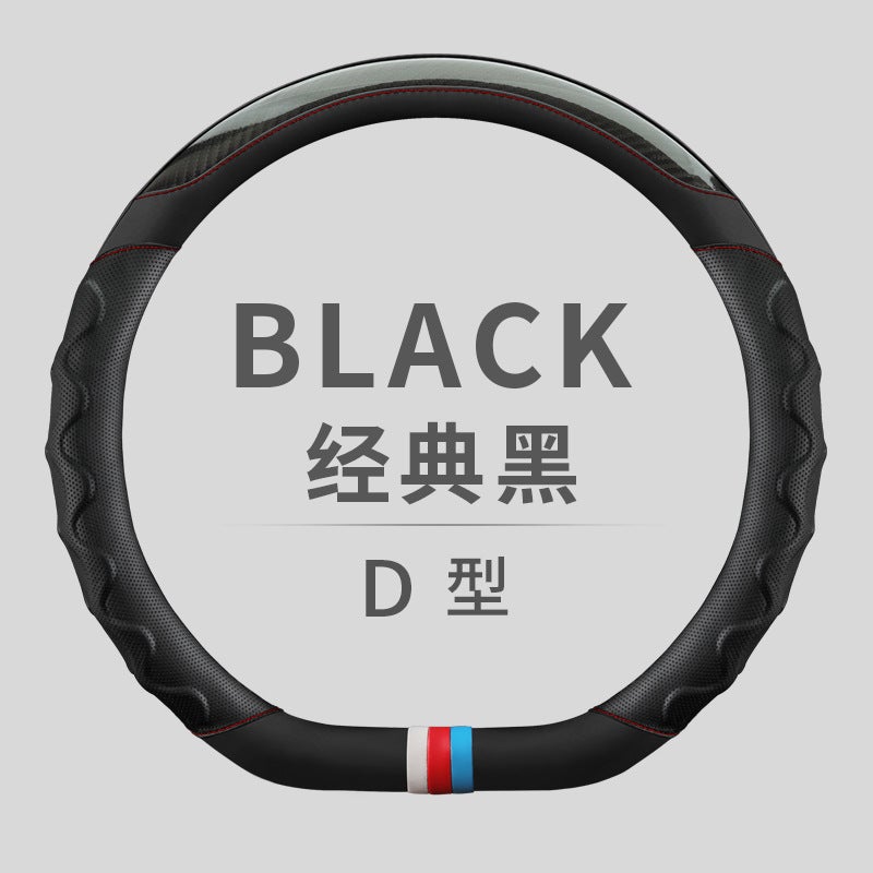 Generic Manufacturers make new handlebar cover fashion stitching four seasons available car steering wheel cover leather carbon fiber six colors  - Image 4