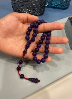 German Faturan Prayer Beads For Men 33 Beads