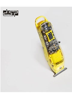 DSP Men's shaver  - Image 3
