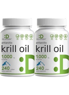 DEAL SUPPLEMENT Eagle Shine Vitamins 2 Pack Antarctic Krill Oil, 1,000Mg Per Serving, 480 Softgels  - Image 1
