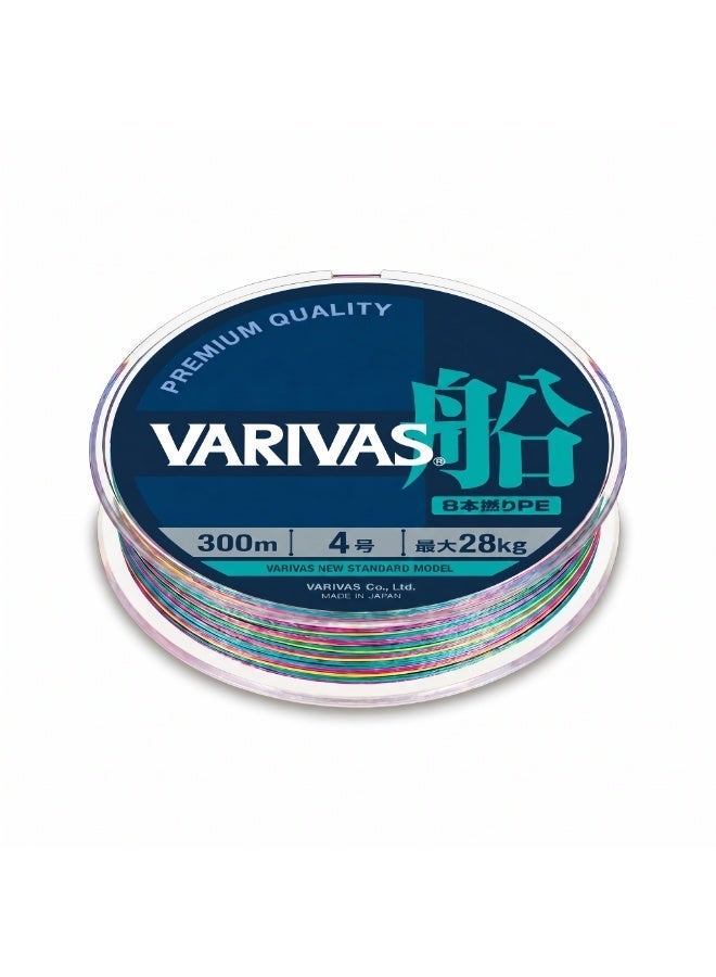 VARIVAS Fune PE8 Fishing Line, 8 Strand Braided PE Line, 300m Spool, High Strength Braided Line for Boat Fishing, Jigging, Casting - Image 2
