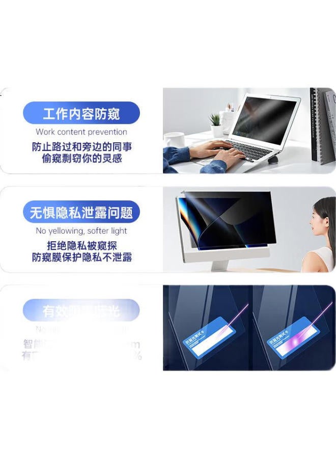 Mryc Computer Monitor Laptop Screen Privacy Filter Desktop Anti-Blue Light Anti-Radiation Anti-Spying Eye Protection Privacy Screen Protector Acrylic Hanging Universal 23.8 Inch 16:9 - Image 2