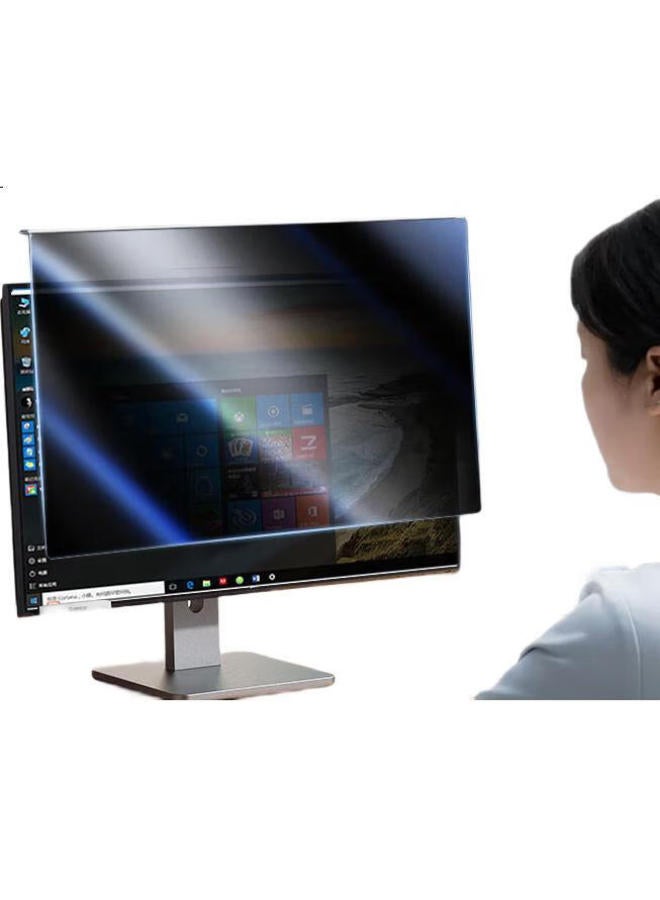 Mryc Computer Monitor Laptop Screen Privacy Filter Desktop Anti-Blue Light Anti-Radiation Anti-Spying Eye Protection Privacy Screen Protector Acrylic Hanging Universal 23.8 Inch 16:9 - Image 1