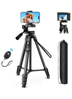 Eocean Eocean Tripod Stand for Camera and Mobile Phone, 157cm Lightweight iPhone Tripod with Remote for Video Recording, Portable Aluminum Travel Tripod with Bag  - Image 1