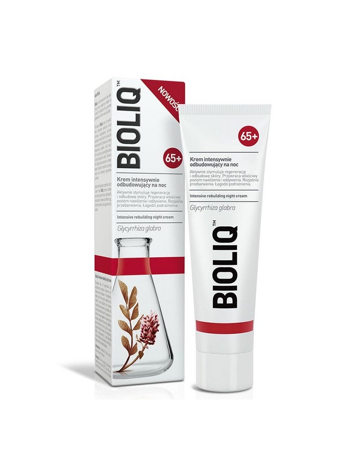 بايولك 65+ كريم ليلي لإعادة البناء المكثف وحمض الهيالورونيك وفيتامين A ومستخلص عرق السوس لتجديد البشرة وترطيبها وتقليل تغير اللون وتلطيف التهيج والاحمرار 50 مل - Image 1