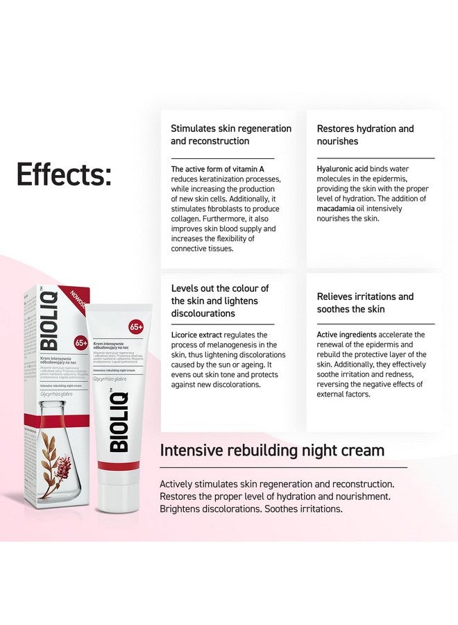 بايولك 65+ كريم ليلي لإعادة البناء المكثف وحمض الهيالورونيك وفيتامين A ومستخلص عرق السوس لتجديد البشرة وترطيبها وتقليل تغير اللون وتلطيف التهيج والاحمرار 50 مل - Image 4