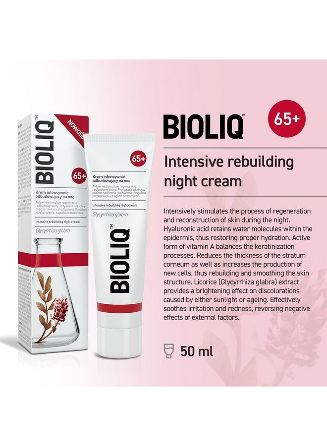 بايولك 65+ كريم ليلي لإعادة البناء المكثف وحمض الهيالورونيك وفيتامين A ومستخلص عرق السوس لتجديد البشرة وترطيبها وتقليل تغير اللون وتلطيف التهيج والاحمرار 50 مل - Image 3