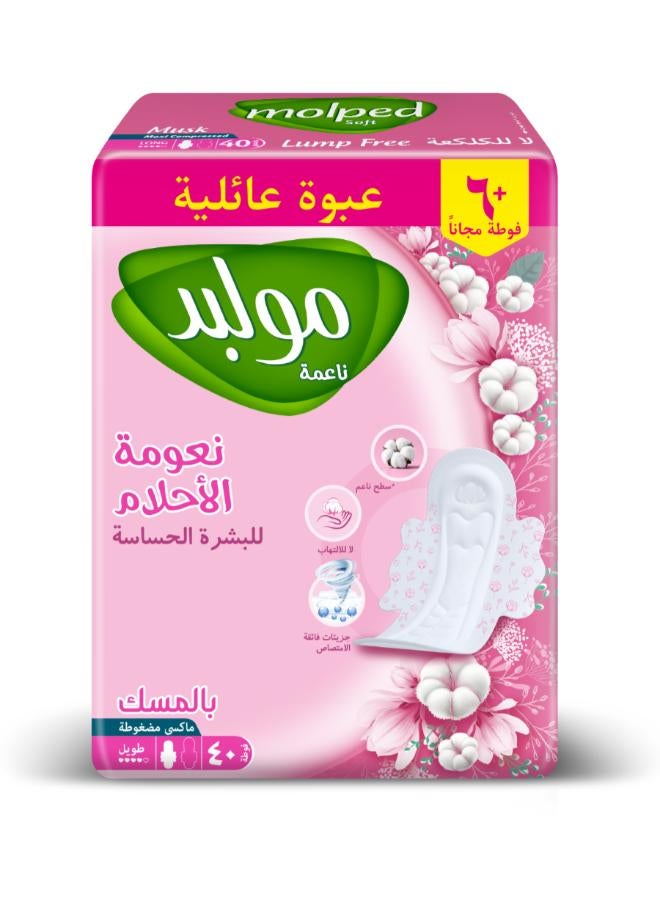 مولبيد عبوة عائلية من ٤٠ فوطة ماكسي مضغوطة ناعمة وطويلة - Image 2