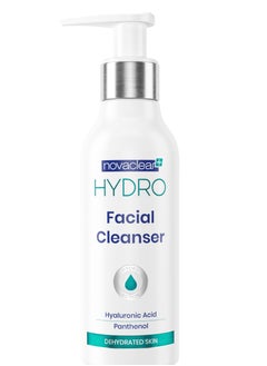 HYDRO FACIAL CLEANSER