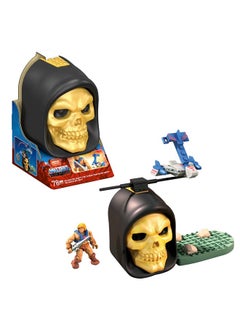 MEGA CONSTRUX Masters Of The Universe He Man Jet Sled Construction Set Building Toys For Kids  - Image 1